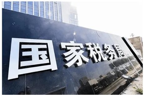 1刀等于多少人民币？