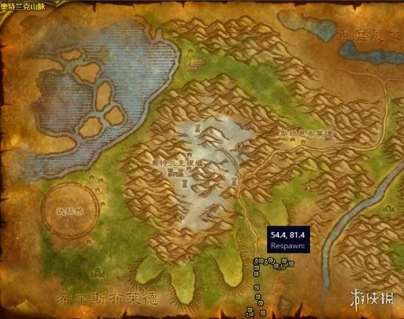 《魔兽世界怀旧服》地精起搏器图纸在哪 地精起搏器图纸位置介绍