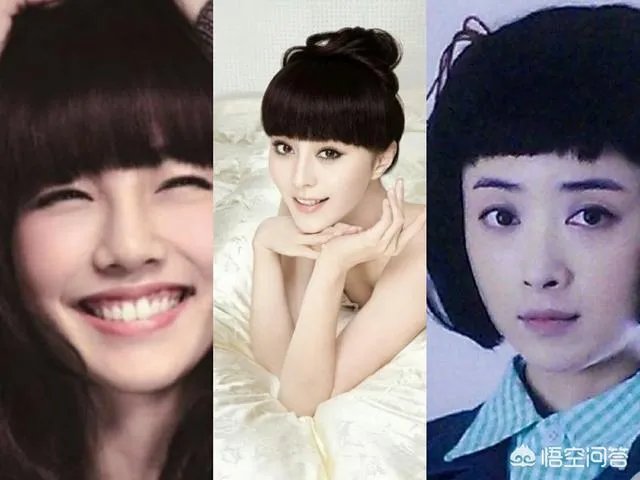 范冰冰、蒋欣、白百何体重最轻的是蒋欣,为什么她有点显胖?