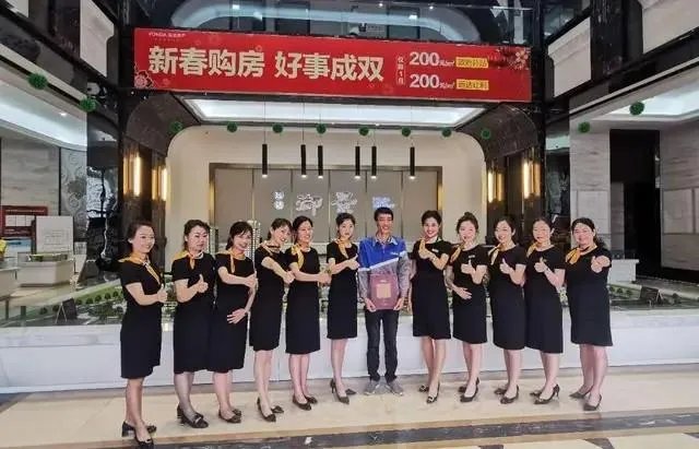 海尔奖励“救人小哥”60万的一套房，今天选房成功，你怎么看？