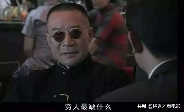 黄渤出演姜子牙,大家怎么看?