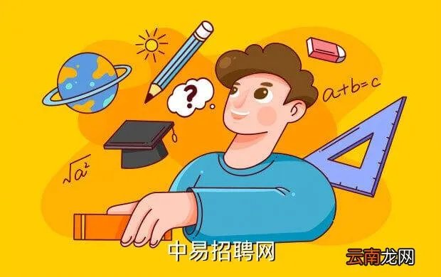 泸县人才网,211人才网