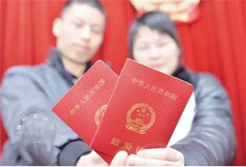 2018年领结婚证吉日一览表   老黄历核算适合领结婚证的日子