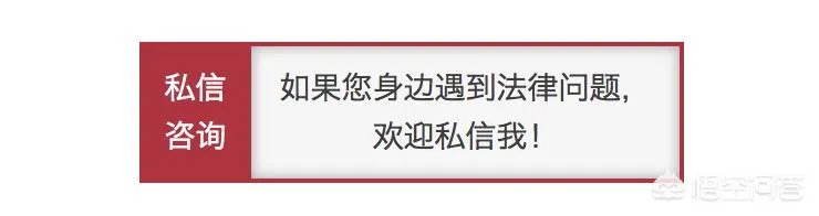 为什么林丹讨薪反遭起诉?