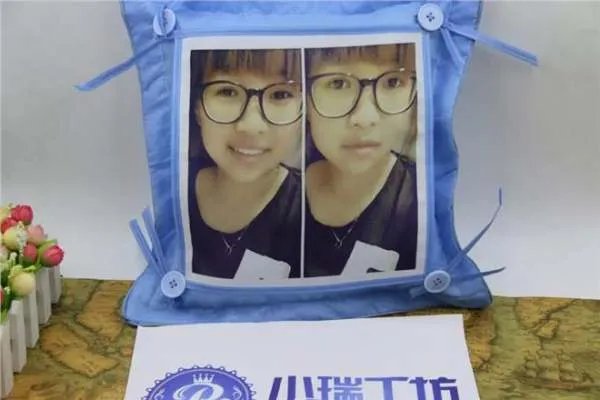 龙老板的简介