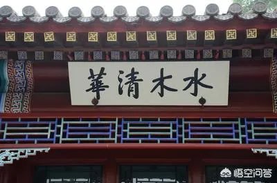 清华两名博士生拟被退学,原因是连续旷课,你怎么看这俩学生?