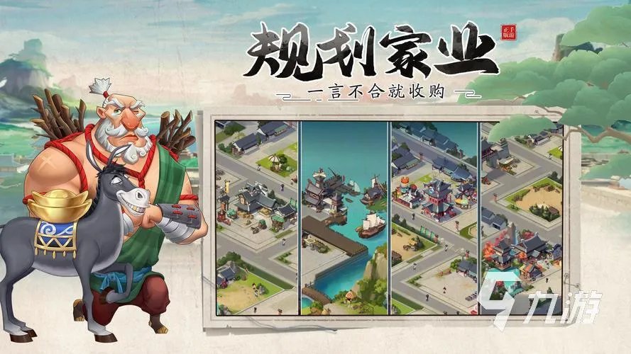 2023年公测的大型网游排行榜 新出的网游推荐