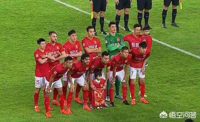 广州恒大5-0长春亚泰,整场比赛的形式如何?如何看待?