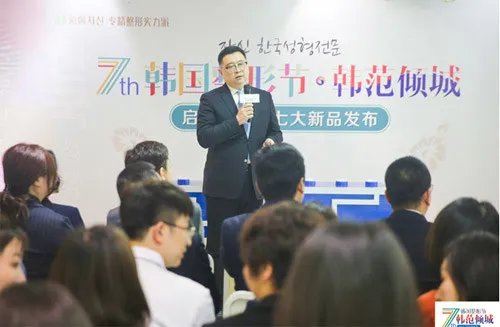 2019韩国整形节开幕,推出多款全球顶级产品和技术,还有至低福利哦