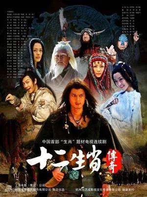绑匪传奇的介绍