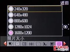 晶莹剔透爱不释手 OPPO音乐手机A109评测