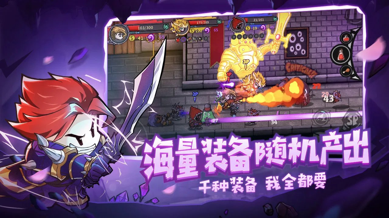 好玩的大冒险游戏排行榜前十名2021 冒险游戏大全
