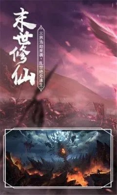 镜花奇缘莫邪好玩吗 镜花奇缘莫邪玩法简介