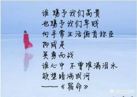 帮女儿相亲的大爷说月入5千、1万是要饭,你怎么看?