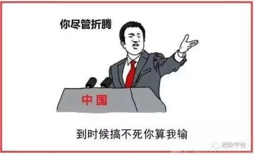 素颜的宋仲基,你还觉得他帅么?