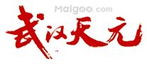 鱼线哪个牌子好 鱼线什么牌子好