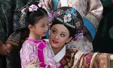 和硕端柔公主 :雍正最刁蛮的养女,她在历史上评价如何?