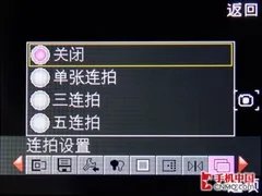 晶莹剔透爱不释手 OPPO音乐手机A109评测