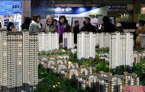 北京房价均降1万是真的吗?