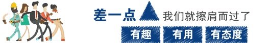 海口小伙双11花1万多“秒杀”跑车,取车时商家称那是订金,网购出现问题怎么办?