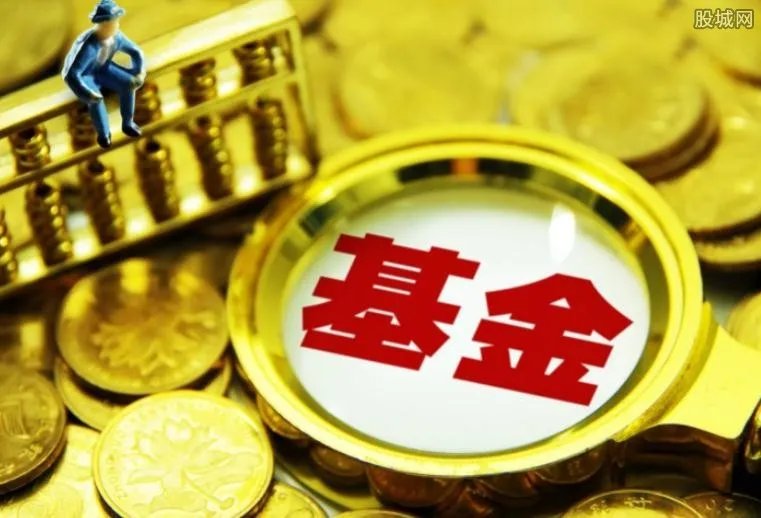 华夏基金财富宝怎么样 华夏基金财富宝安全吗？