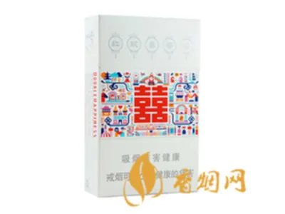 上海红双喜烟价格表2022全部图片价格