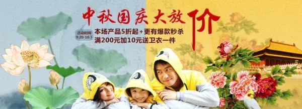 在乎你情侣商城的介绍