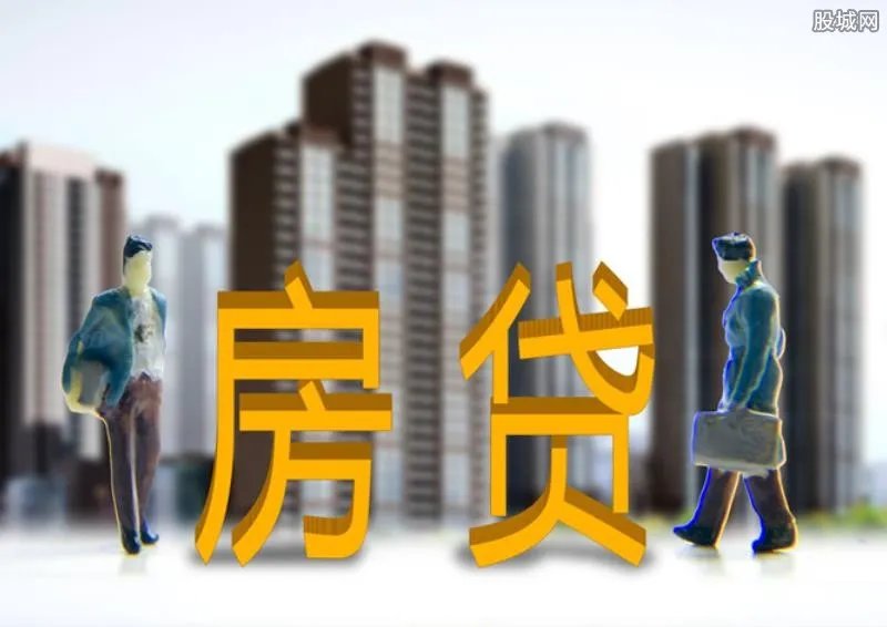 房贷利率可以打折吗 来看最新政策规定