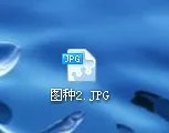 如何/怎么制作图片种子