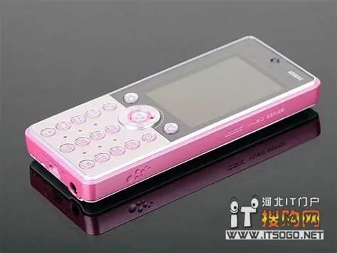 步步高手机i530，步步高I530手机怎么样