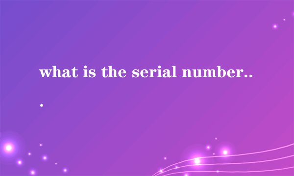 what is the serial number and passport for registering JIN SHAN CI BA 2006