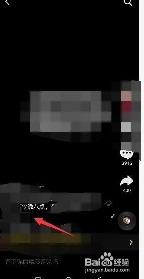 罗永浩直播在哪可以看?罗永浩直播能回放吗?