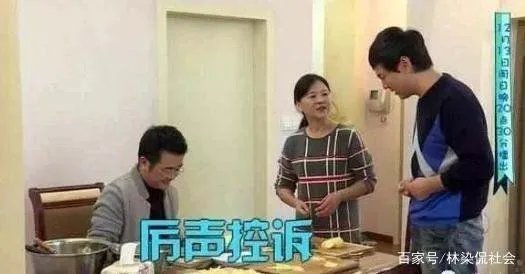沈腾曾求婚恋爱12年女友,女友激动不已,你怎么看?