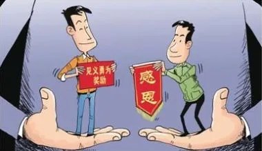 救人吊车侠拒奖金，见义勇为应该与金钱挂钩吗？