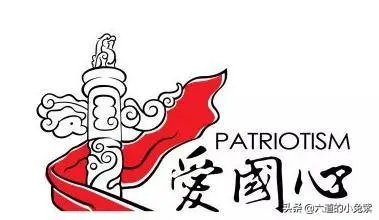 你怎么看待“国科大学生发表辱国言论后道歉”这件事?