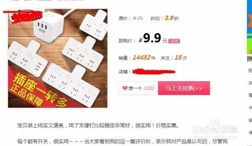 百阅街怎么用?怎么才能进入百阅街?
