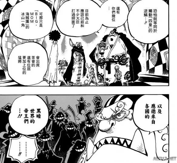 《海贼王》漫画第857话 路飞联手匪帮卡彭对付大妈！