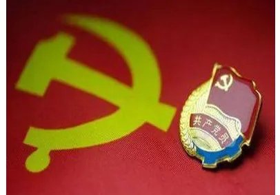 新时代党的建设,以( )为统领。