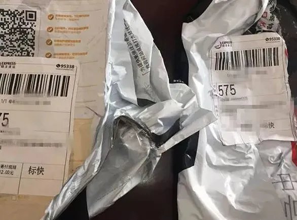 网购充电器收黄金后来怎么样了?