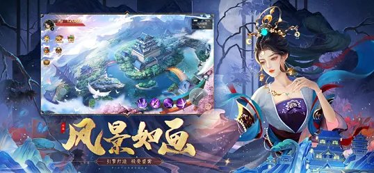 缘起洛神好玩吗 缘起洛神玩法简介