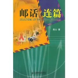 邮礼网的使命