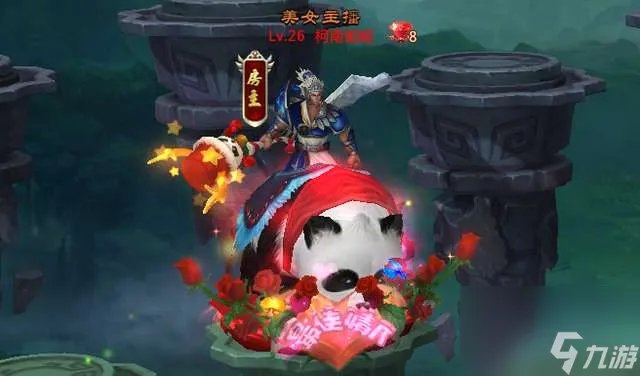 梦三国梦张昭出装攻略 技能解析及打法攻略详解