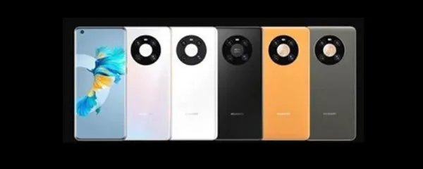 mate40什么时候开售