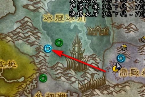 魔兽世界萨隆矿坑入口在哪