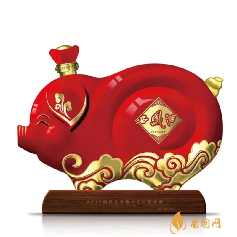 山西代县黄酒是什么牌子的好?