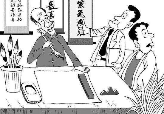 警方如何破获一起制贩假冒书画案件?