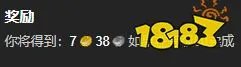 魔兽世界邪能之约任务怎么做 邪能之约任务全流程攻略