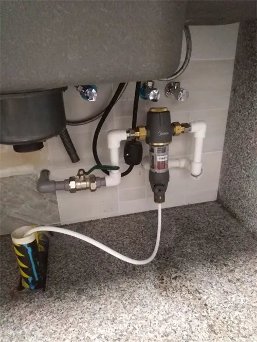 前置净水器什么时候安装