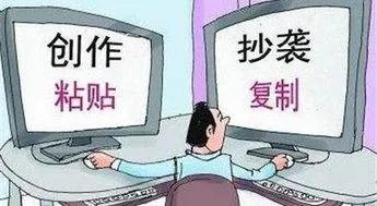 孟佳新歌封面涉及抄袭，你怎么看待抄袭行为？