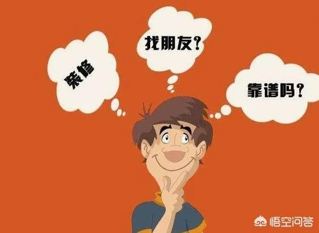 怎么样选择一个好的装修公司?